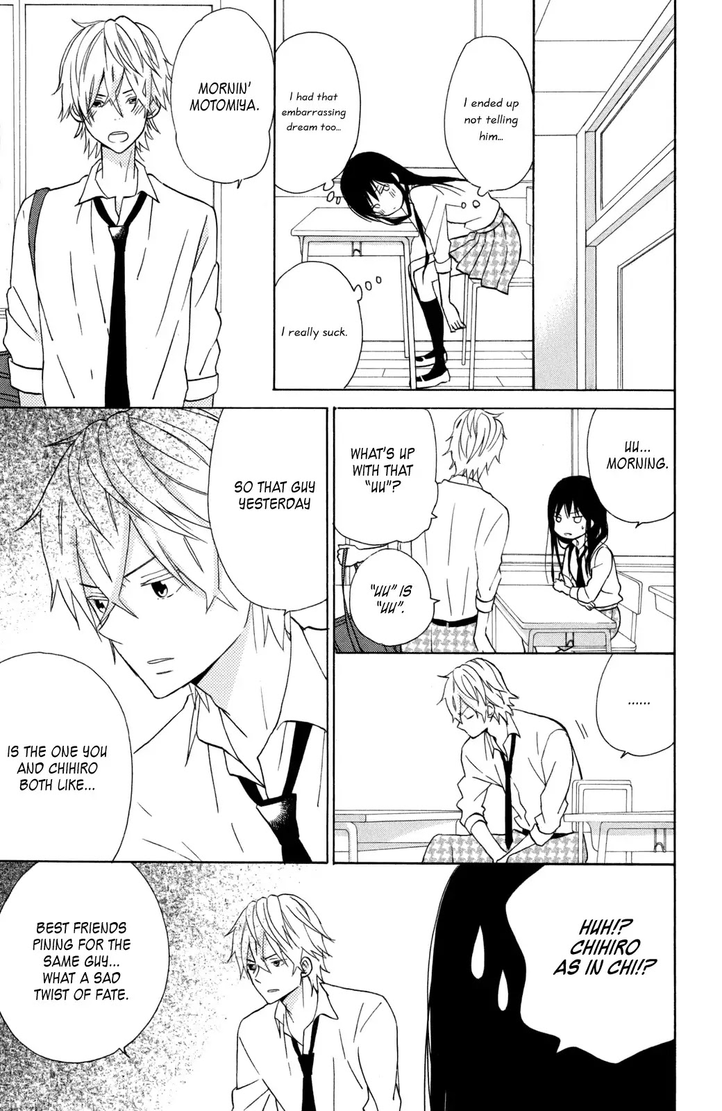 Taiyou no Ie Chapter 11 page 9 - Chapter 11