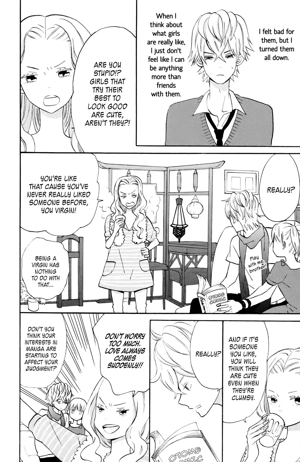 Taiyou no Ie Chapter 12.5 page 2 - Chapter 12.5: Bangaihen