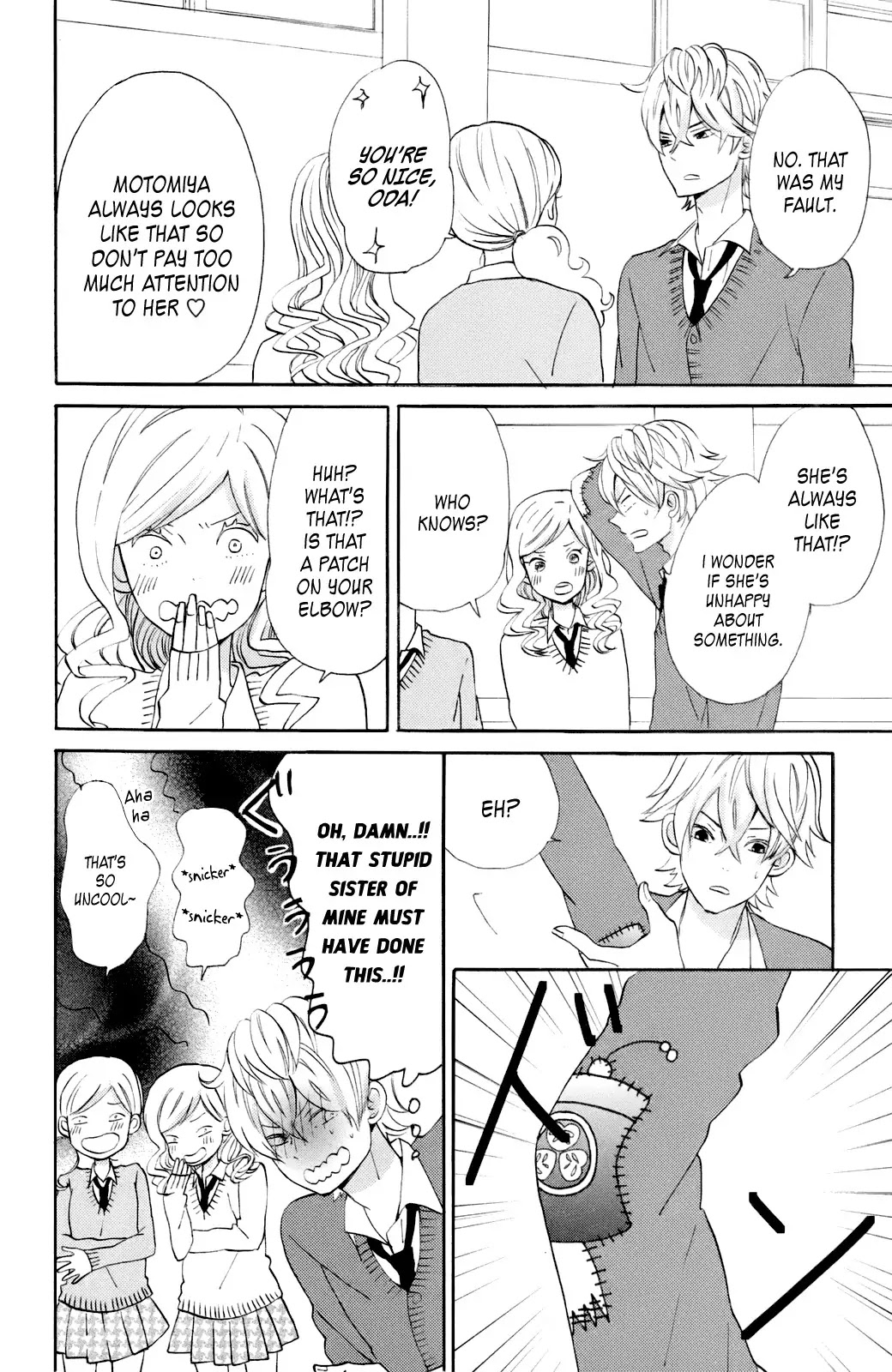 Taiyou no Ie Chapter 12.5 page 4 - Chapter 12.5: Bangaihen