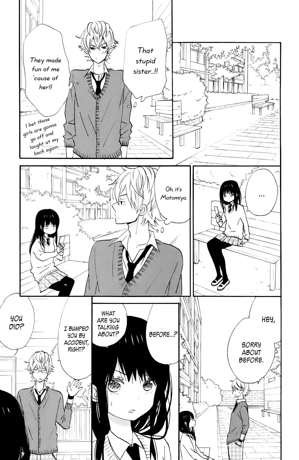 Taiyou no Ie Chapter 12.5 page 5 - Chapter 12.5: Bangaihen