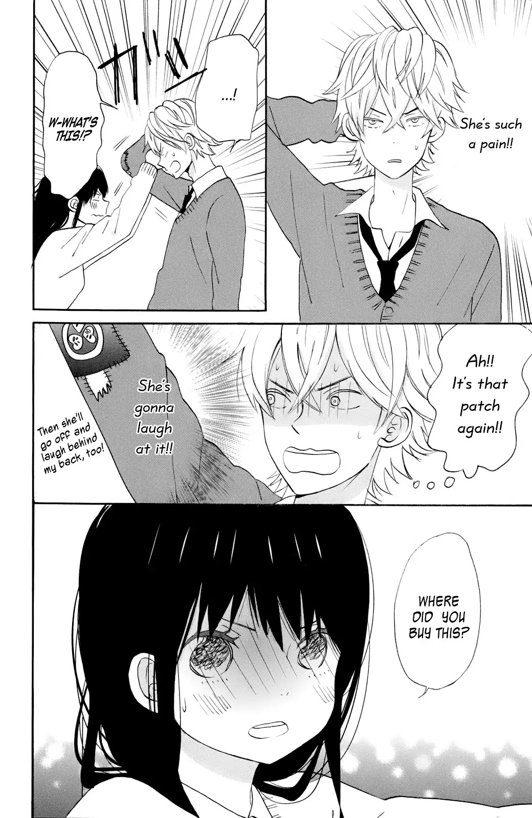 Taiyou no Ie Chapter 12.5 page 6 - Chapter 12.5: Bangaihen