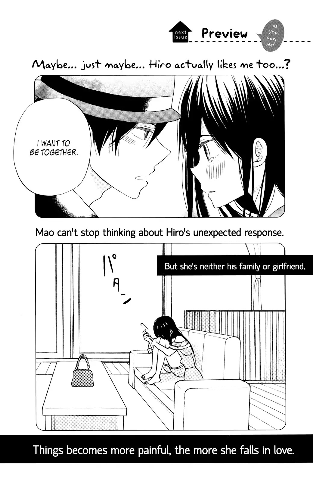 Taiyou no Ie Chapter 12.5 page 9 - Chapter 12.5: Bangaihen