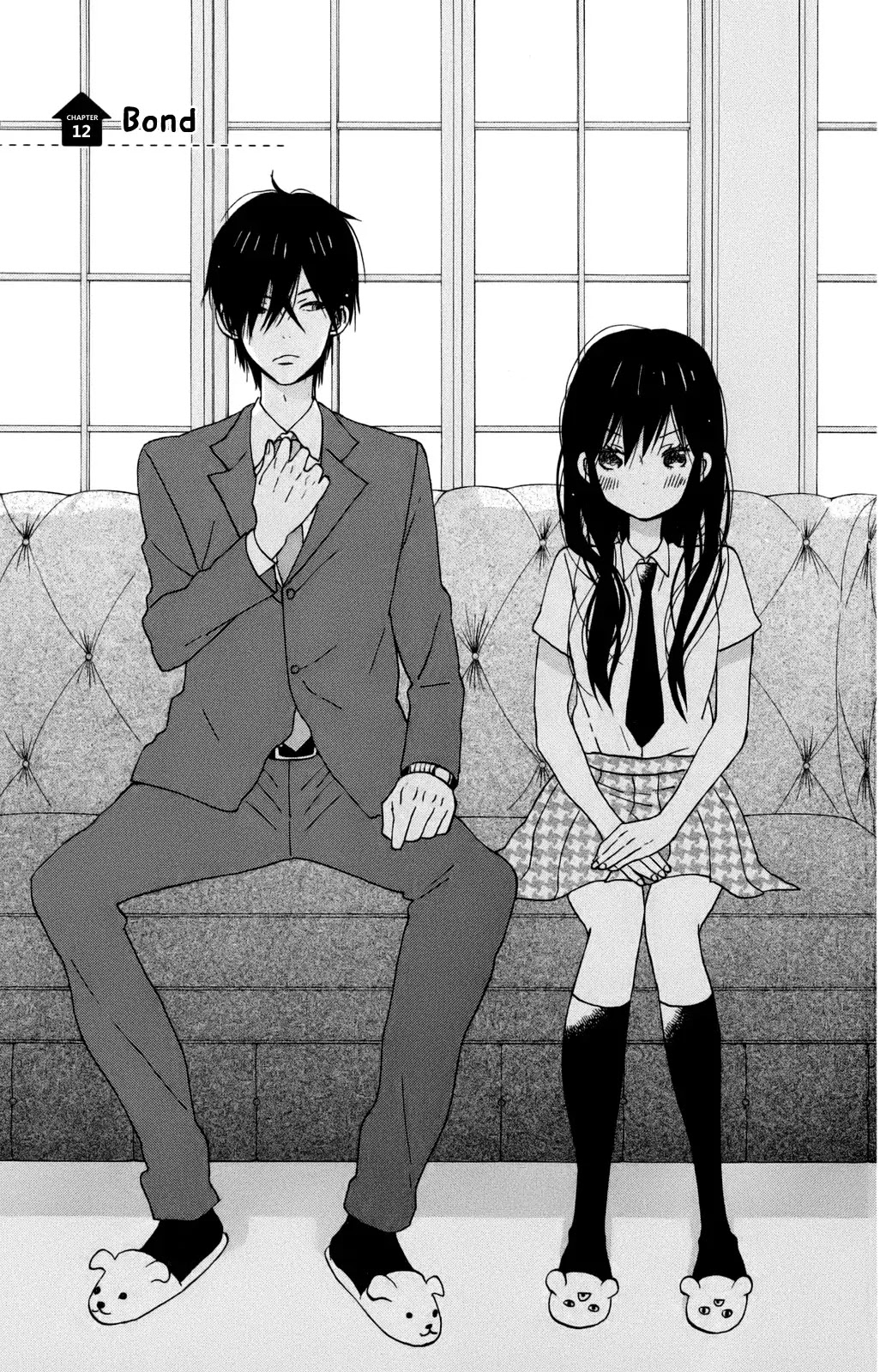Taiyou no Ie Chapter 12 page 1 - Chapter 12