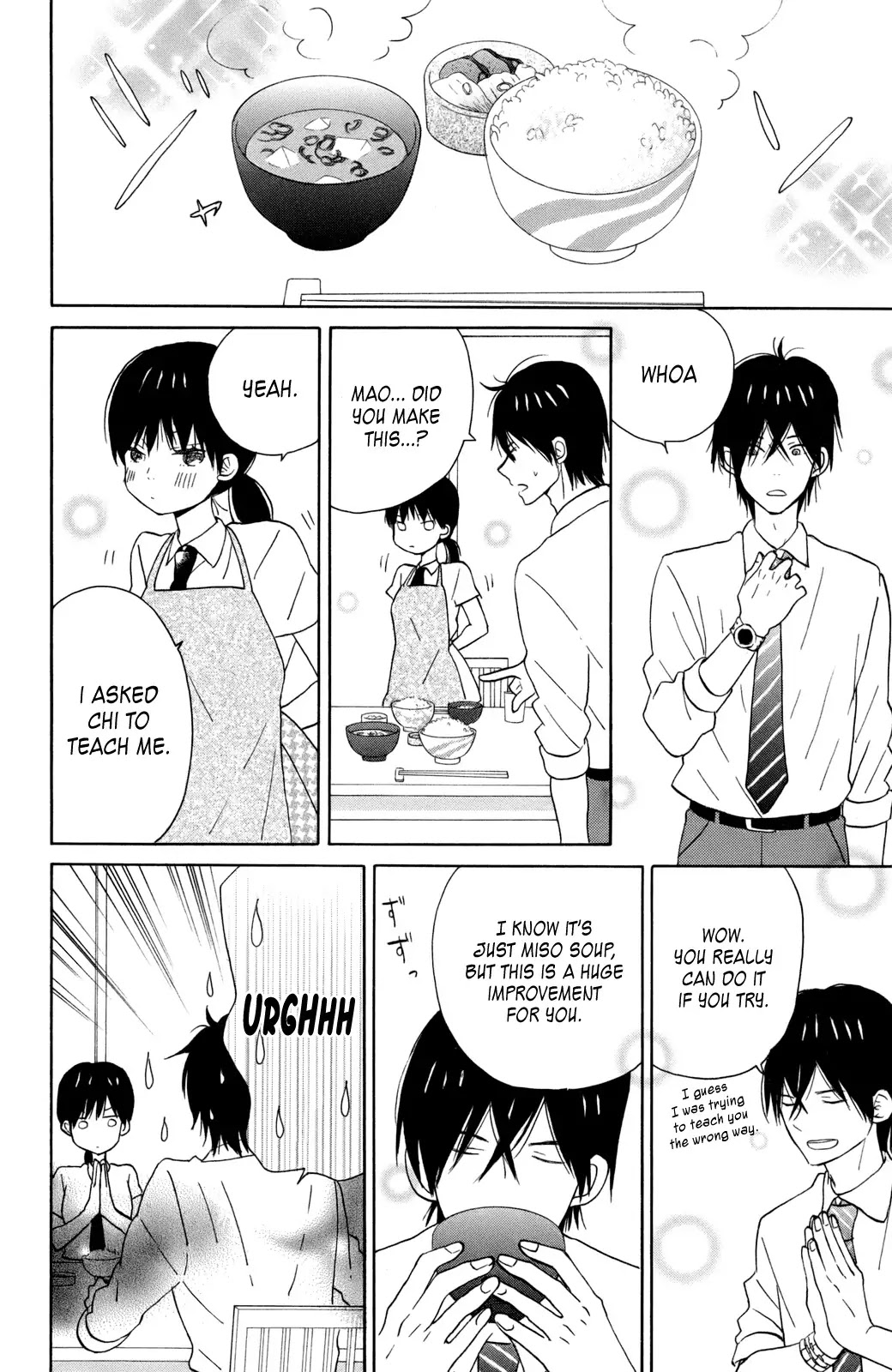 Taiyou no Ie Chapter 12 page 12 - Chapter 12