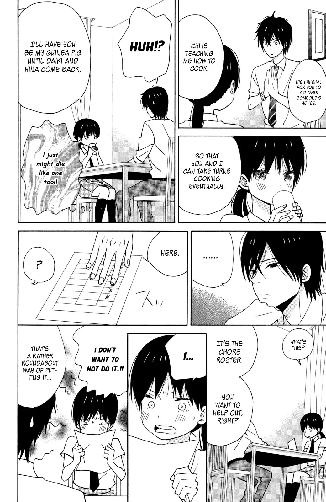 Taiyou no Ie Chapter 12 page 14 - Chapter 12