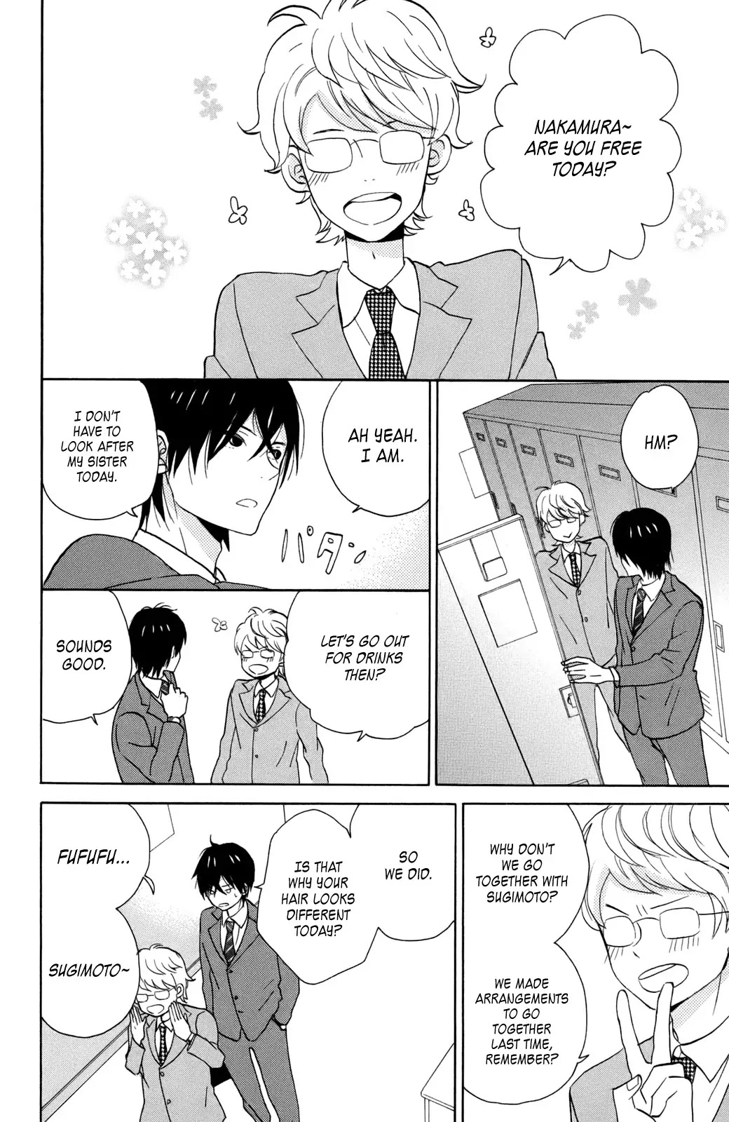 Taiyou no Ie Chapter 12 page 16 - Chapter 12
