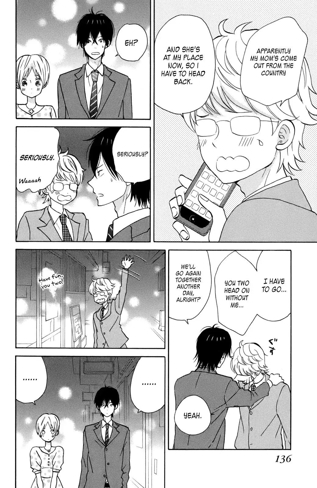 Taiyou no Ie Chapter 12 page 18 - Chapter 12