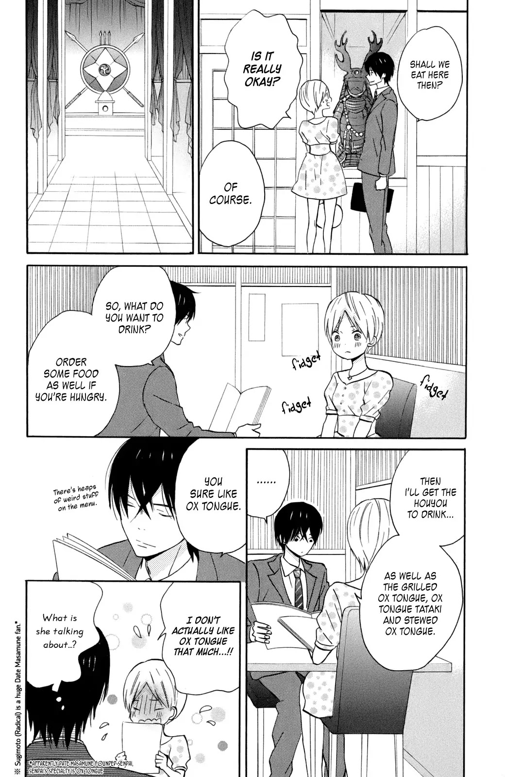 Taiyou no Ie Chapter 12 page 20 - Chapter 12