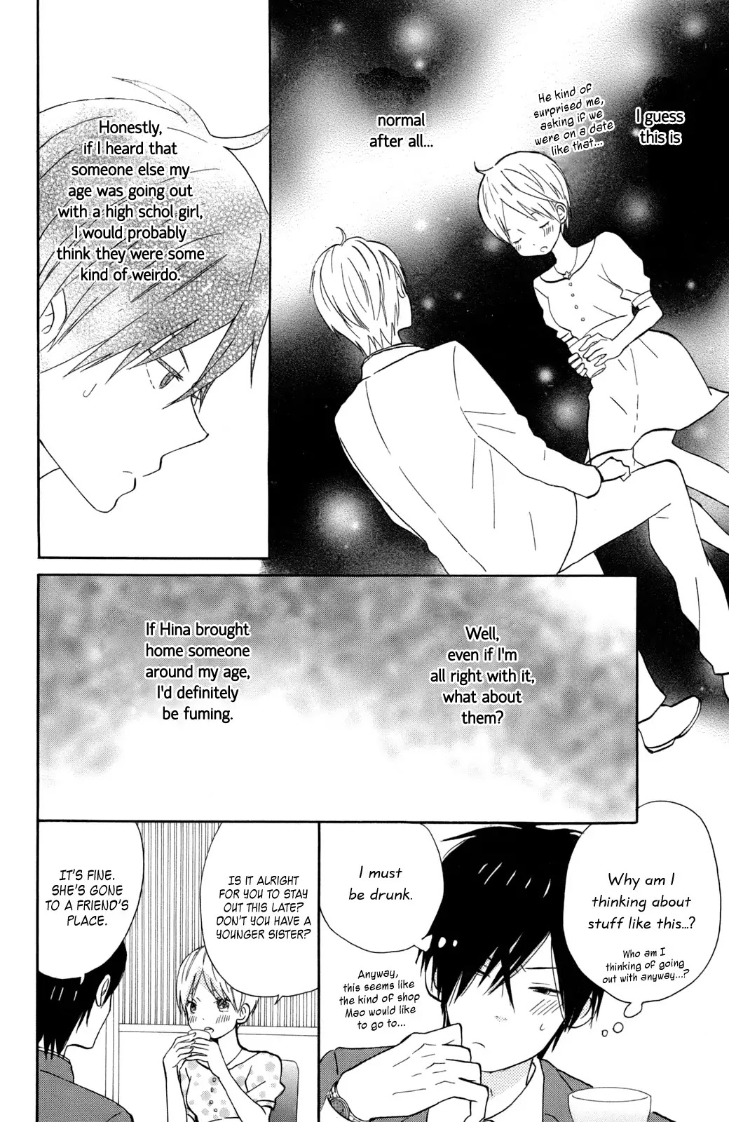 Taiyou no Ie Chapter 12 page 22 - Chapter 12