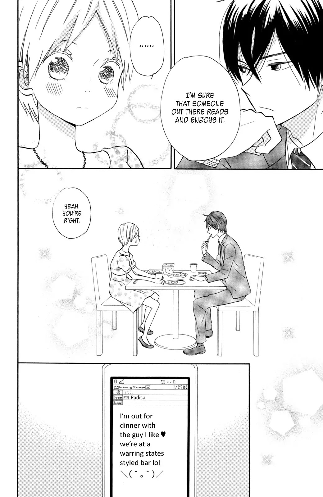 Taiyou no Ie Chapter 12 page 26 - Chapter 12