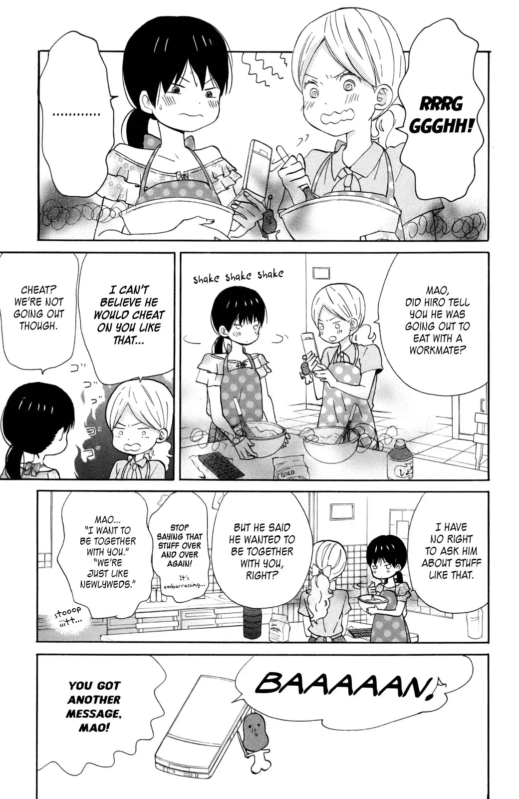 Taiyou no Ie Chapter 12 page 27 - Chapter 12