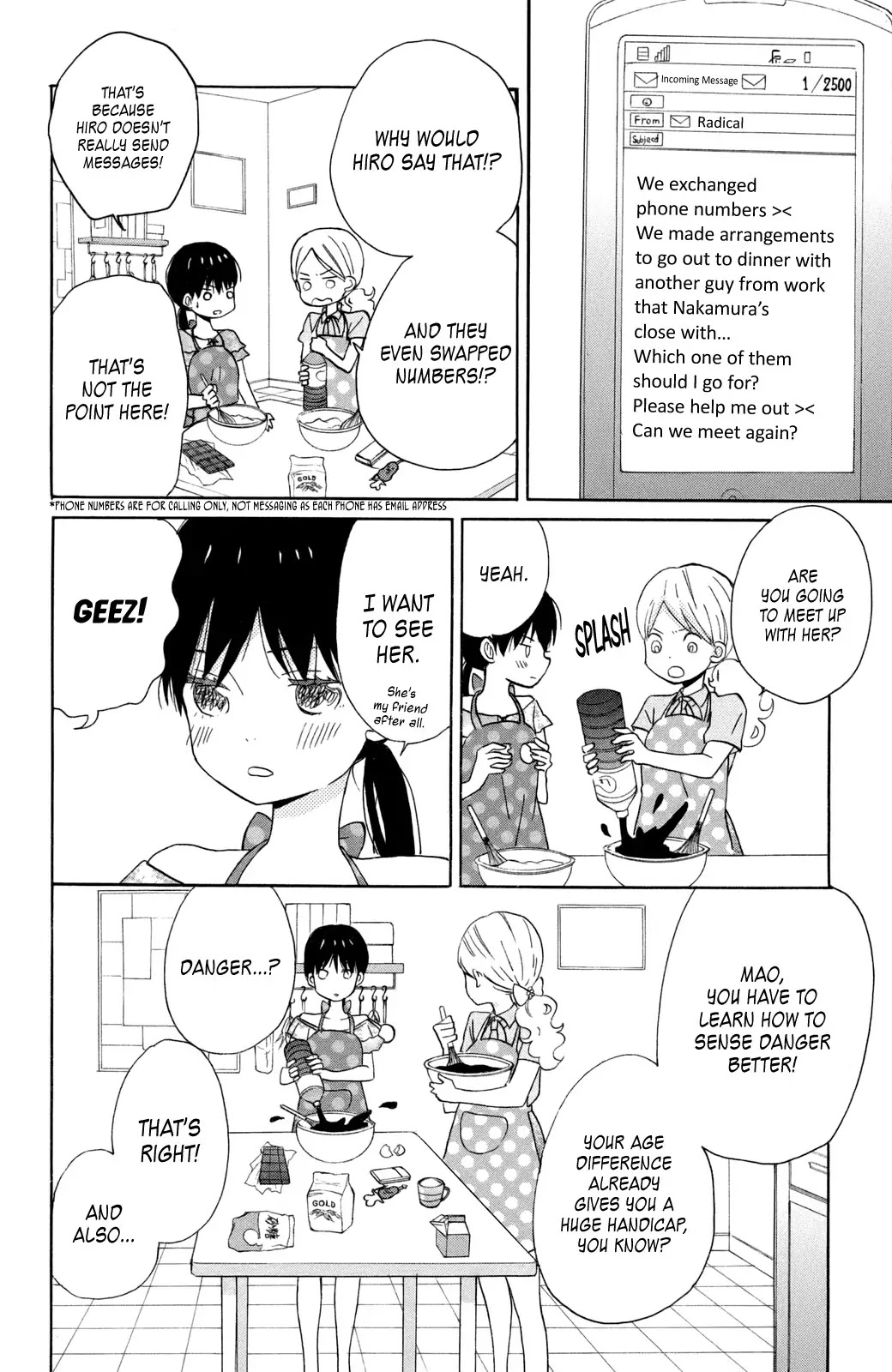 Taiyou no Ie Chapter 12 page 28 - Chapter 12
