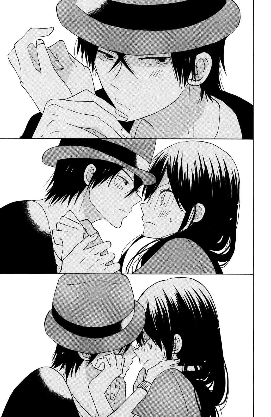 Taiyou no Ie Chapter 12 page 5 - Chapter 12