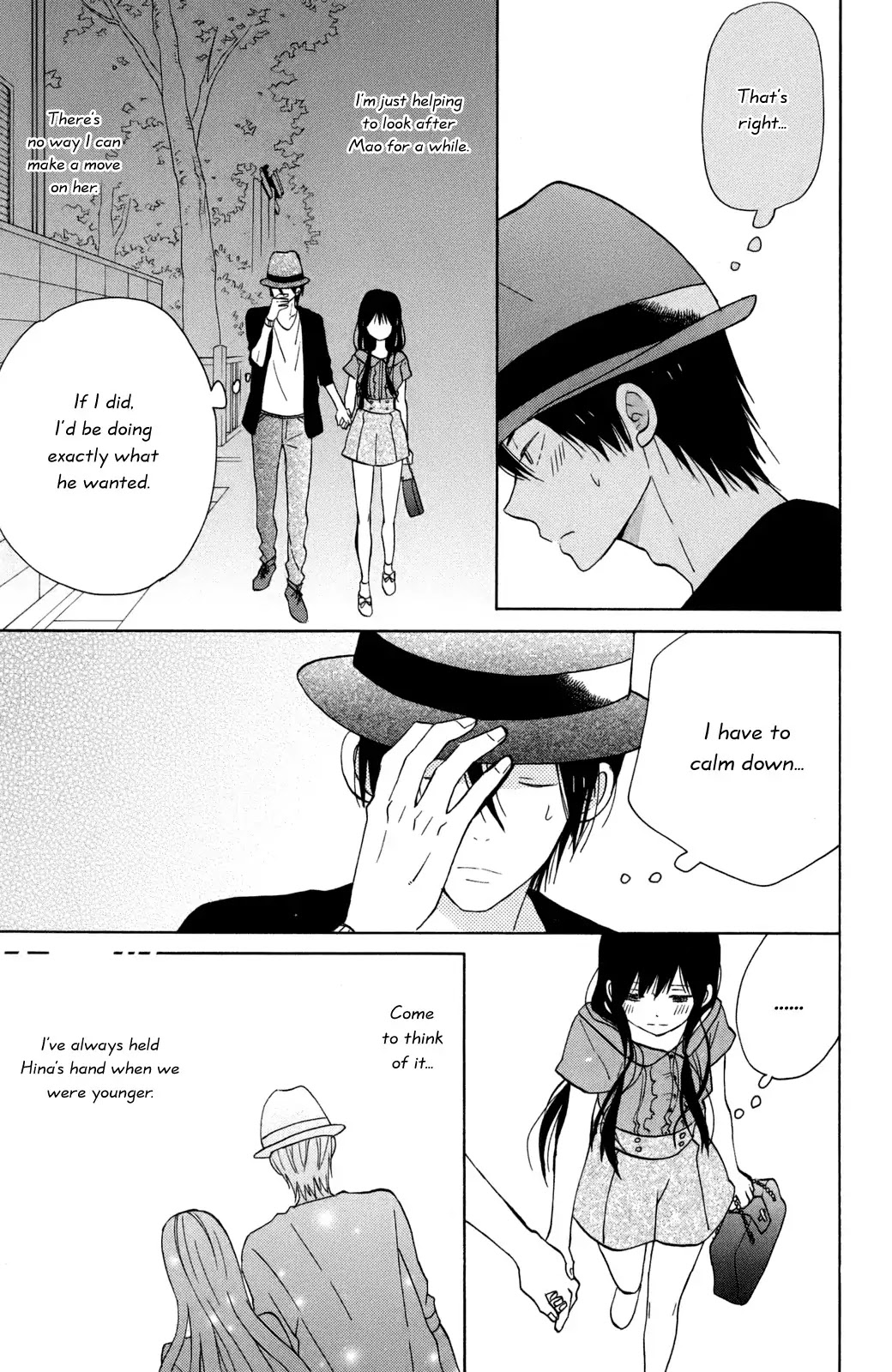 Taiyou no Ie Chapter 12 page 7 - Chapter 12