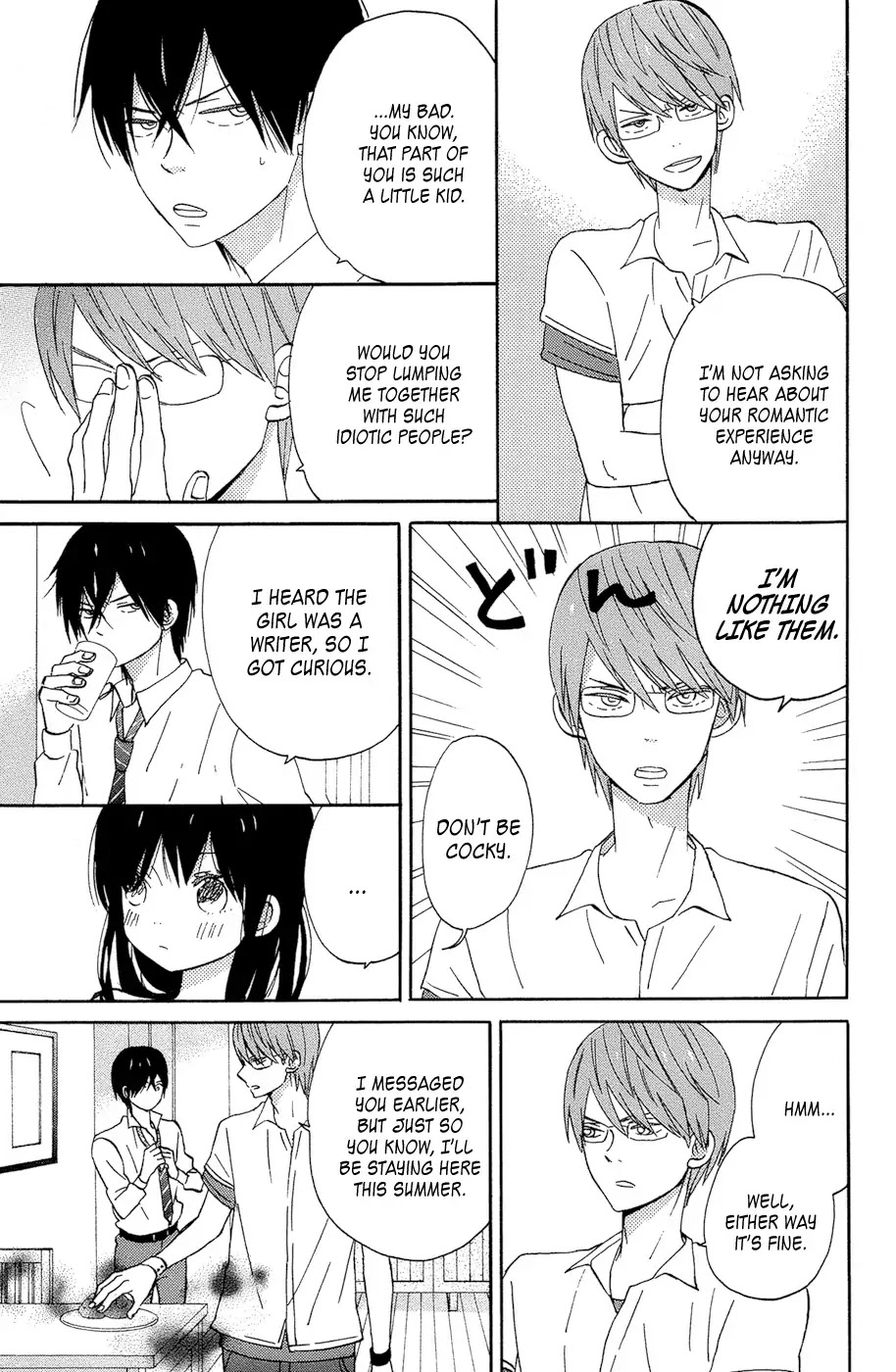 Taiyou no Ie Chapter 13 page 13 - Chapter 13