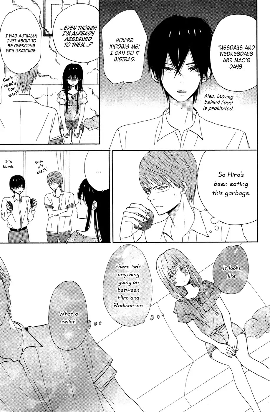 Taiyou no Ie Chapter 13 page 15 - Chapter 13