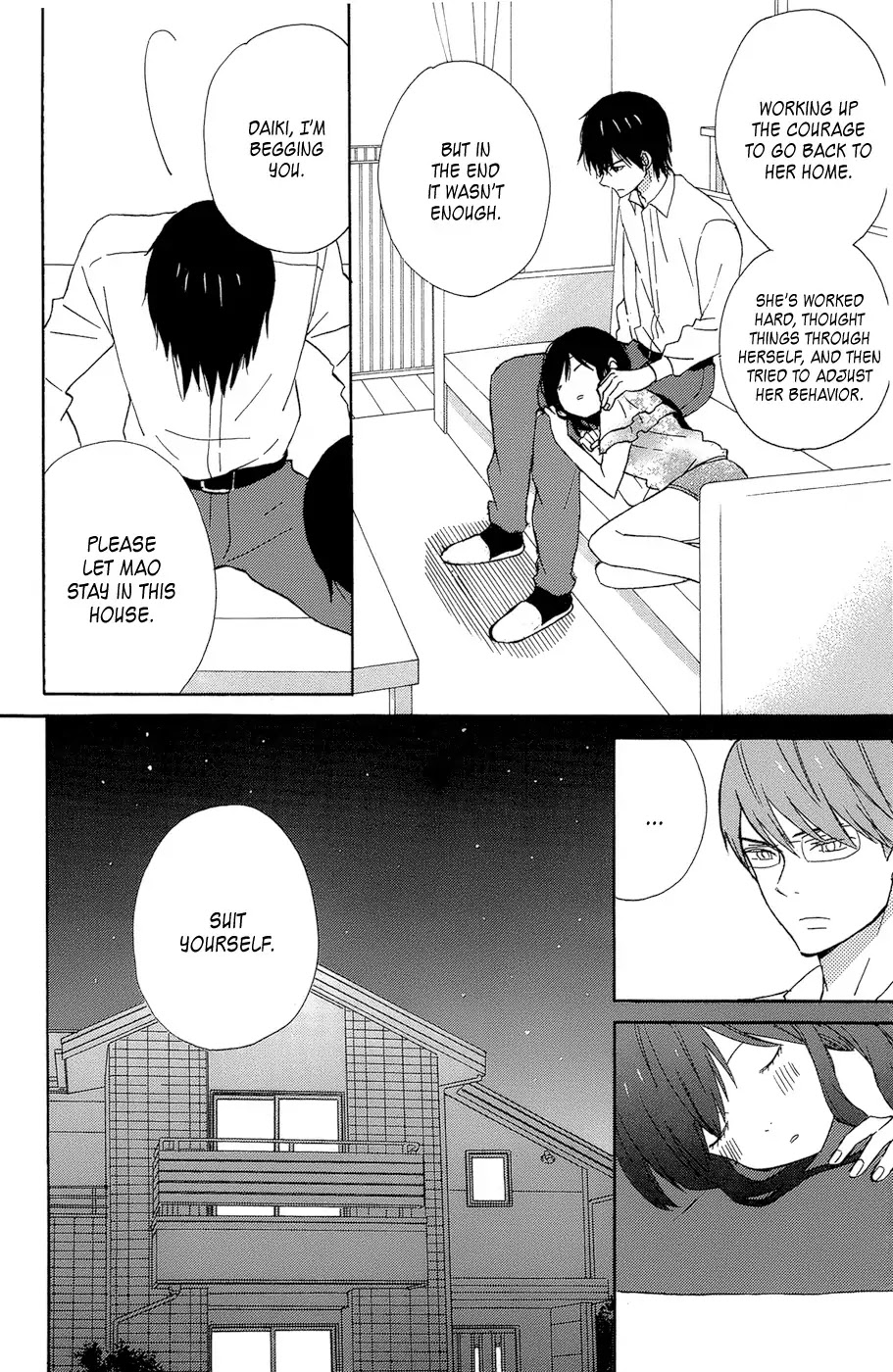 Taiyou no Ie Chapter 13 page 18 - Chapter 13
