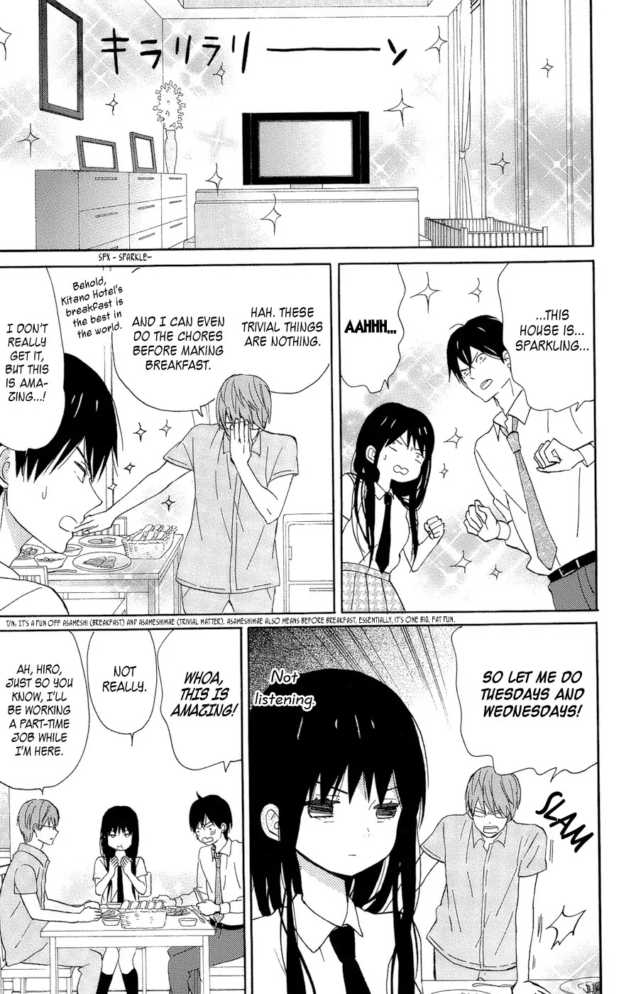 Taiyou no Ie Chapter 13 page 19 - Chapter 13