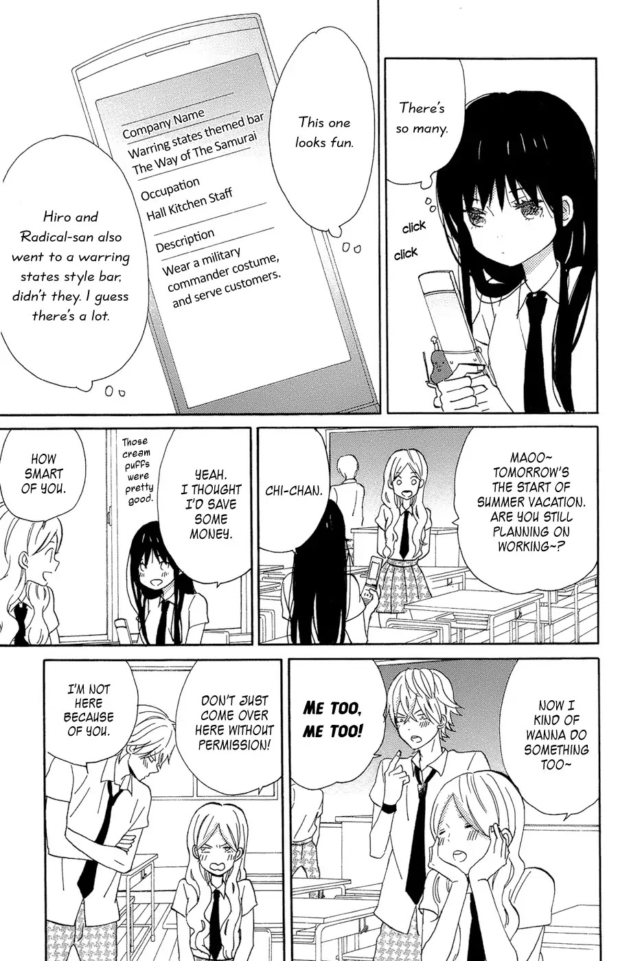 Taiyou no Ie Chapter 13 page 21 - Chapter 13