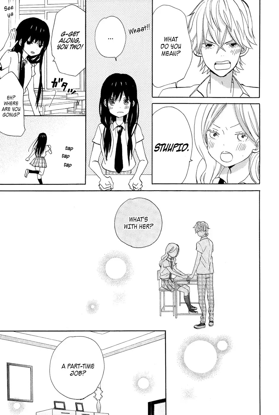 Taiyou no Ie Chapter 13 page 23 - Chapter 13
