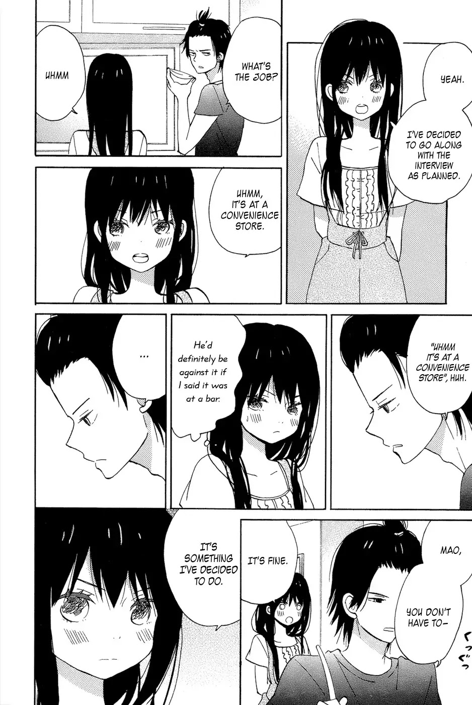 Taiyou no Ie Chapter 13 page 24 - Chapter 13