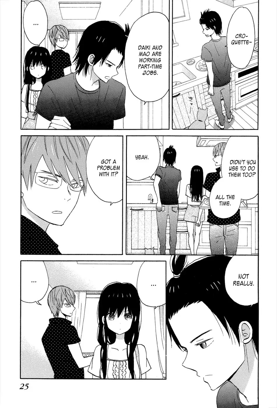 Taiyou no Ie Chapter 13 page 25 - Chapter 13