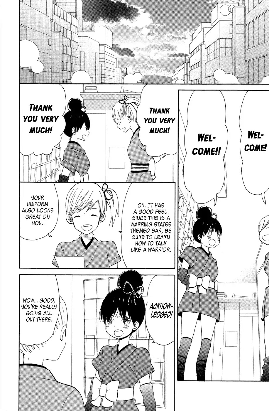 Taiyou no Ie Chapter 13 page 26 - Chapter 13