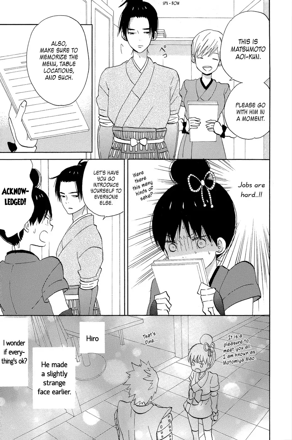 Taiyou no Ie Chapter 13 page 27 - Chapter 13