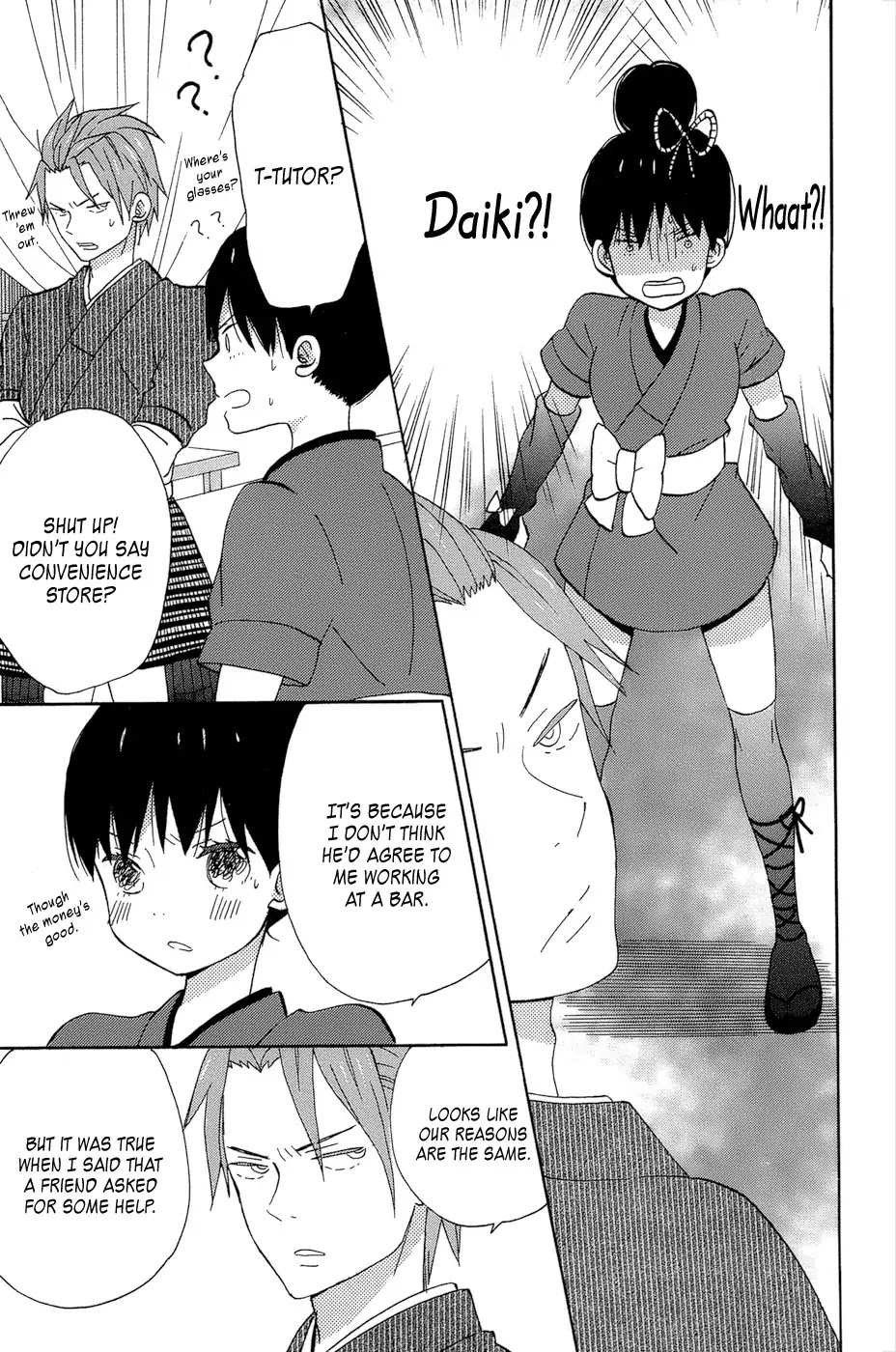Taiyou no Ie Chapter 13 page 29 - Chapter 13