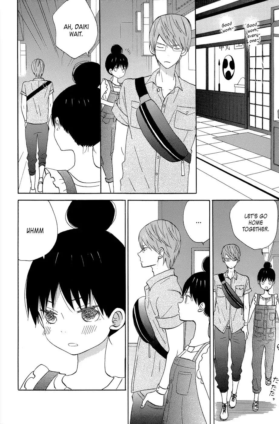 Taiyou no Ie Chapter 13 page 30 - Chapter 13