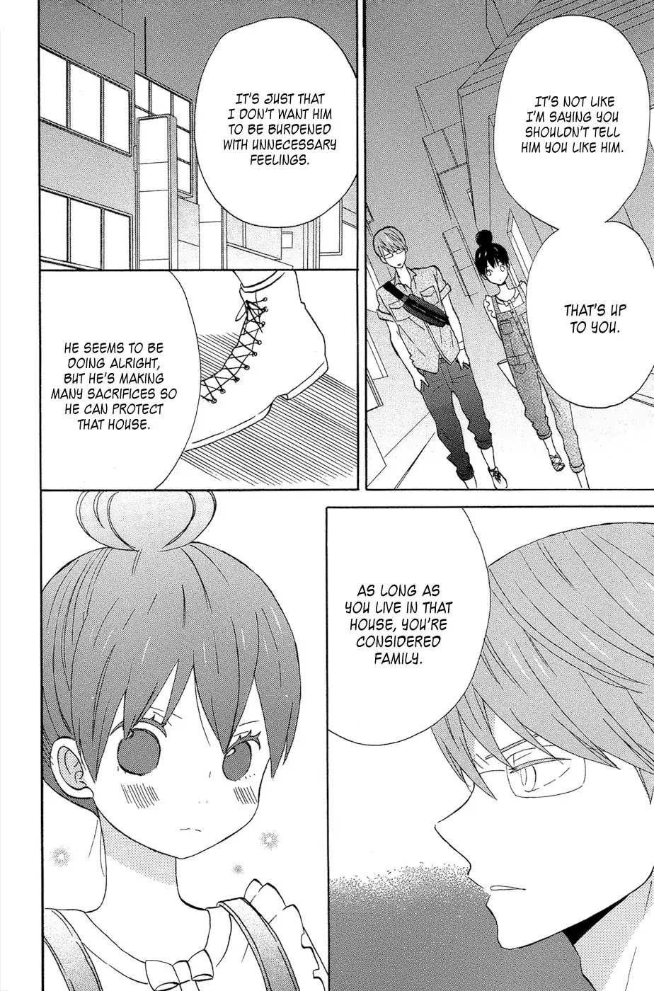 Taiyou no Ie Chapter 13 page 32 - Chapter 13