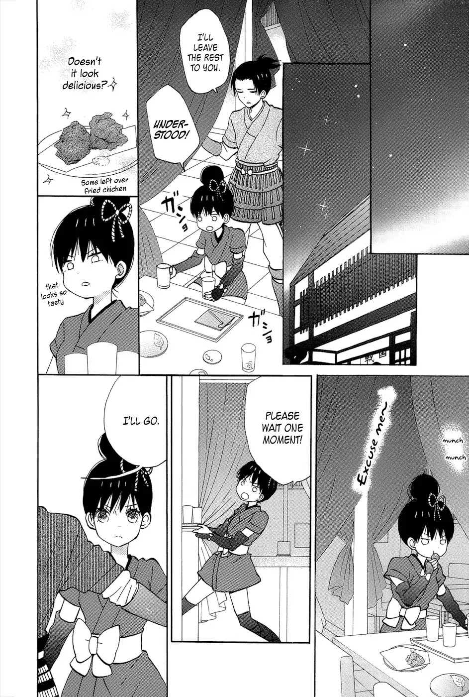 Taiyou no Ie Chapter 13 page 34 - Chapter 13