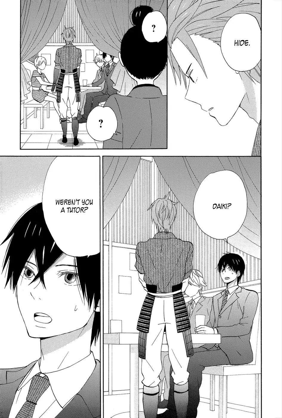 Taiyou no Ie Chapter 13 page 35 - Chapter 13