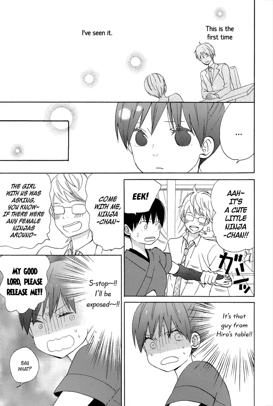 Taiyou no Ie Chapter 13 page 37 - Chapter 13
