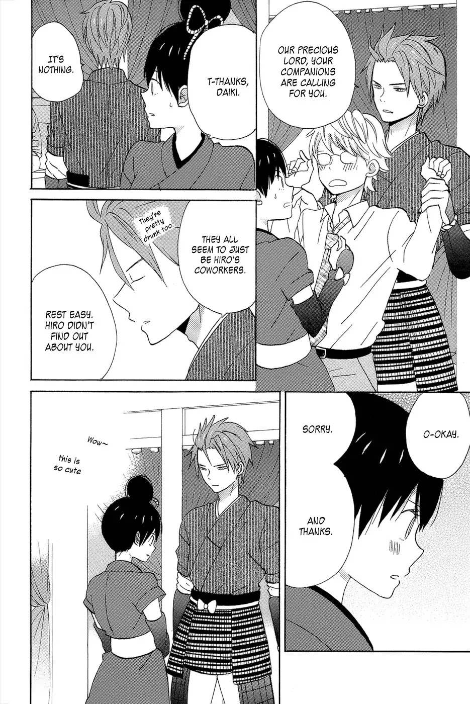 Taiyou no Ie Chapter 13 page 38 - Chapter 13