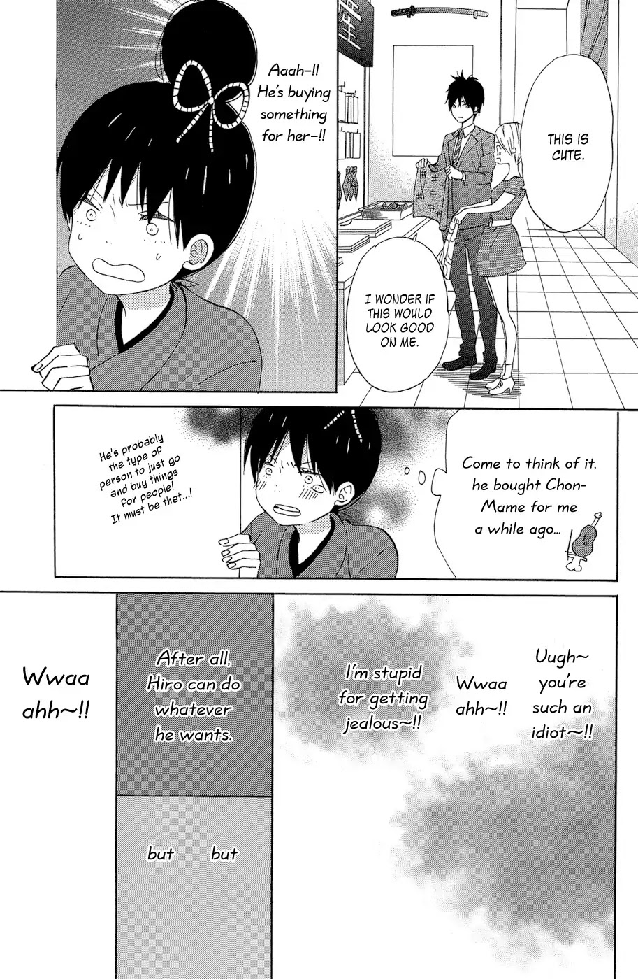 Taiyou no Ie Chapter 13 page 39 - Chapter 13