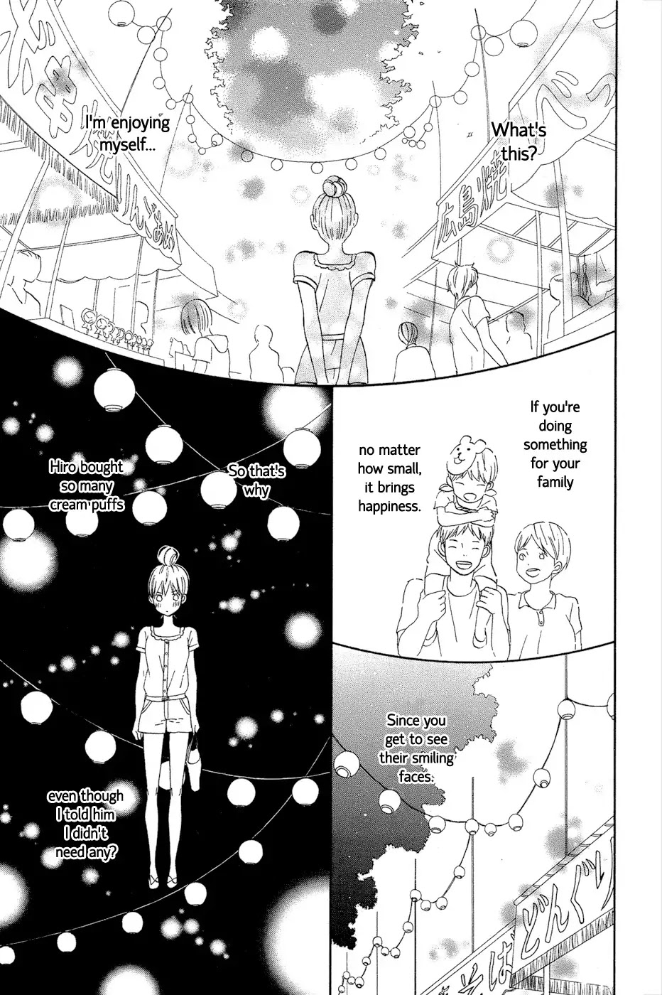 Taiyou no Ie Chapter 13 page 41 - Chapter 13