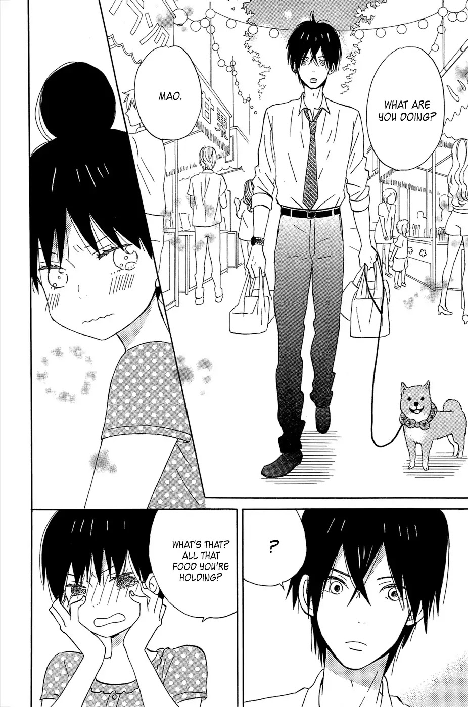 Taiyou no Ie Chapter 13 page 42 - Chapter 13