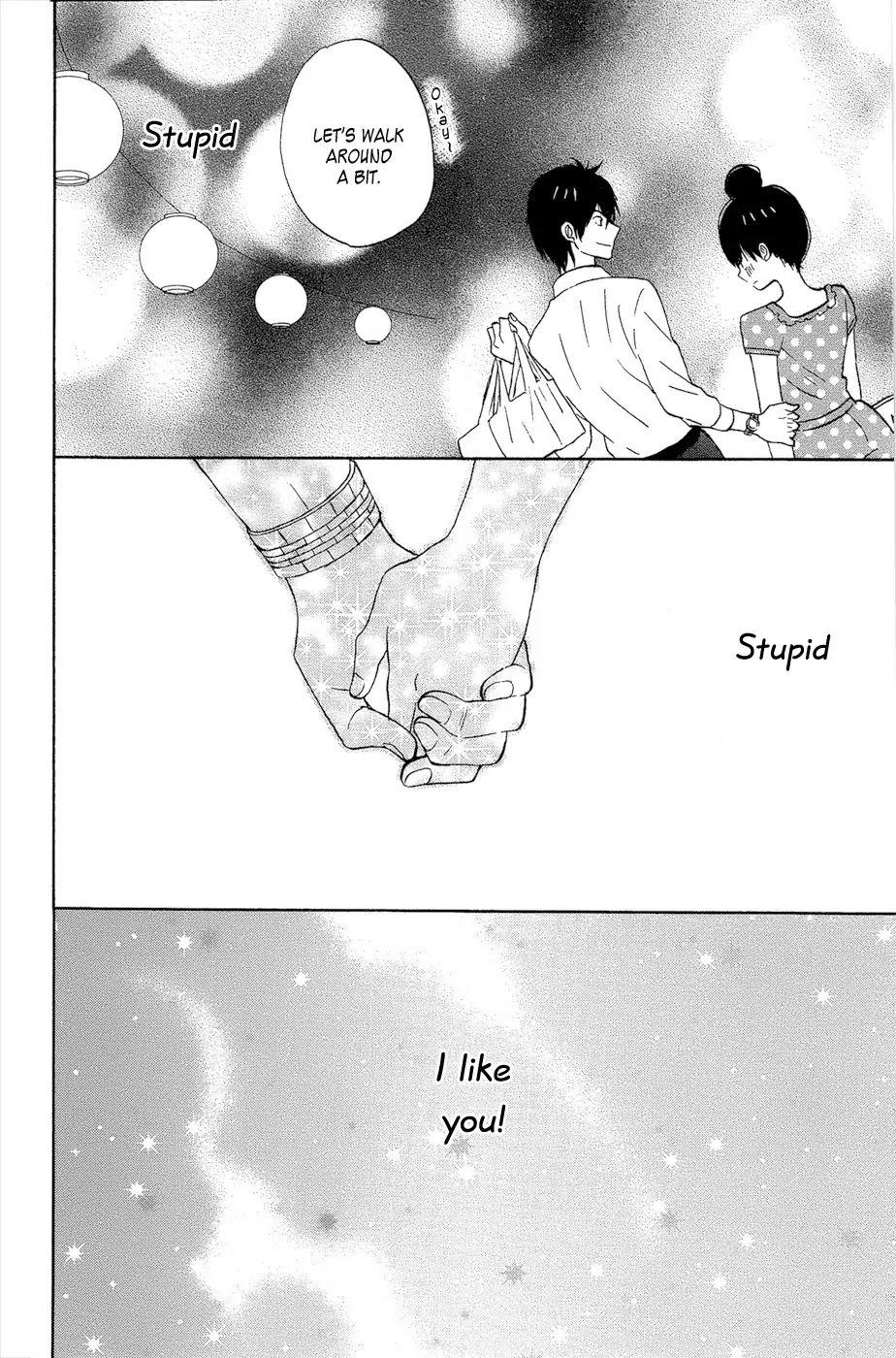 Taiyou no Ie Chapter 13 page 44 - Chapter 13