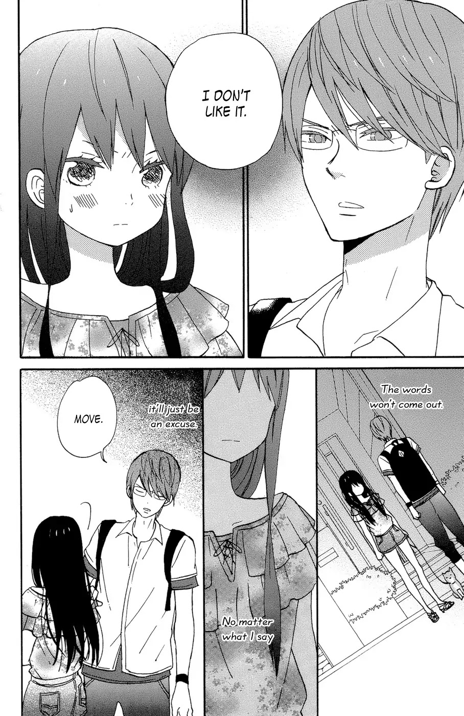 Taiyou no Ie Chapter 13 page 8 - Chapter 13