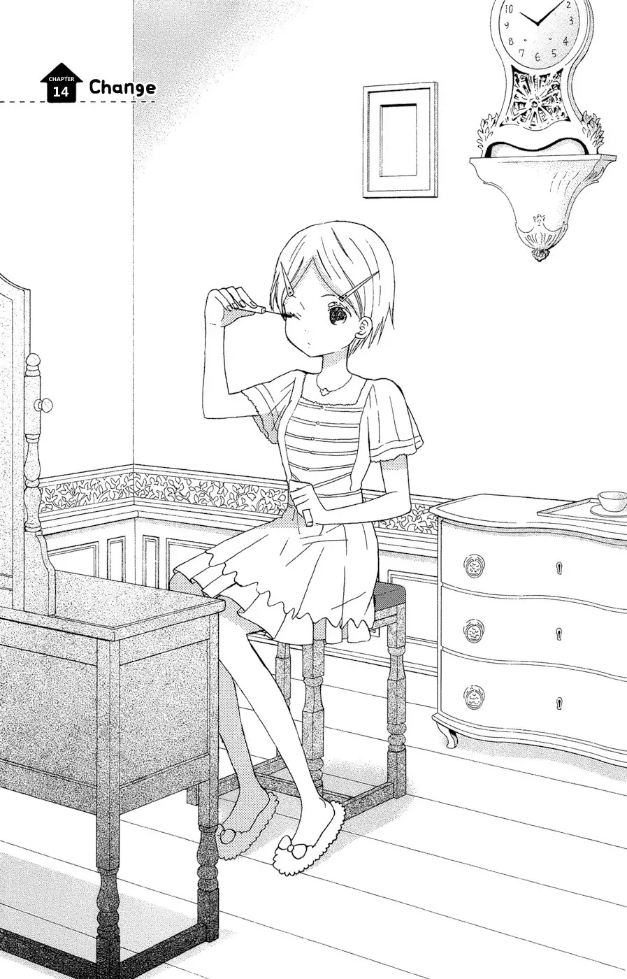 Taiyou no Ie Chapter 14 page 1 - Chapter 14