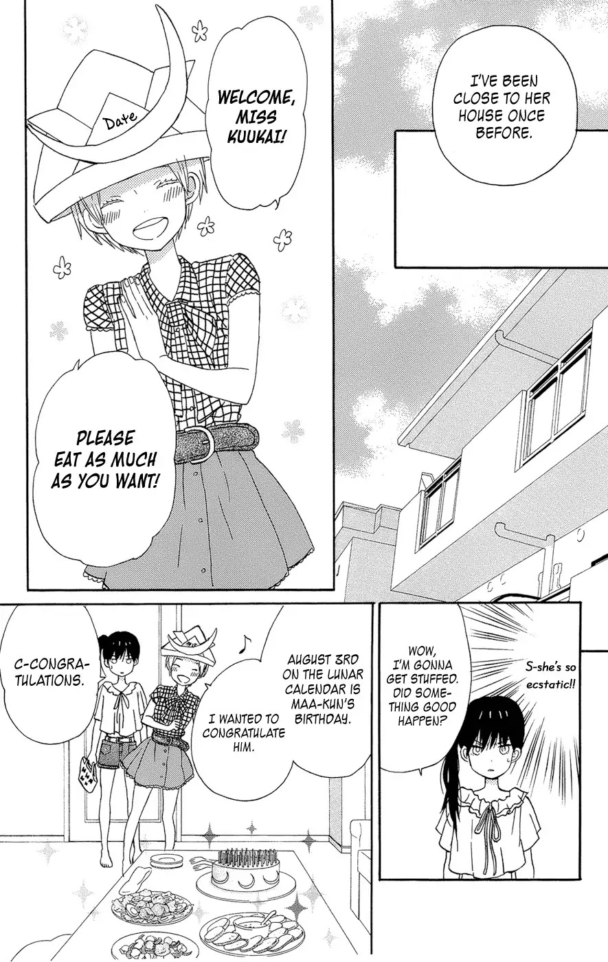 Taiyou no Ie Chapter 14 page 10 - Chapter 14