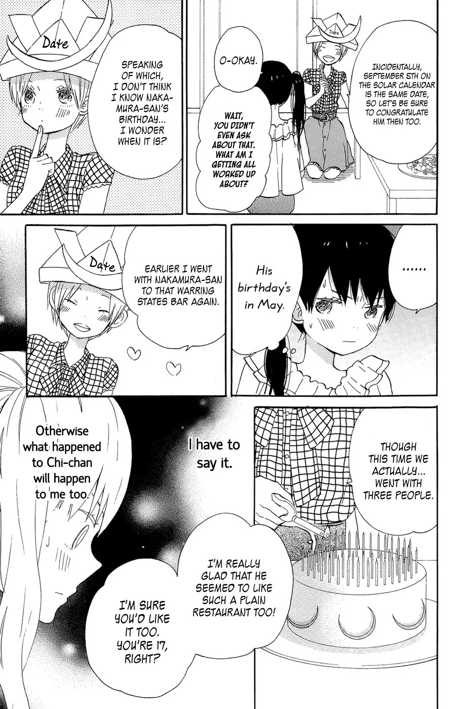 Taiyou no Ie Chapter 14 page 11 - Chapter 14