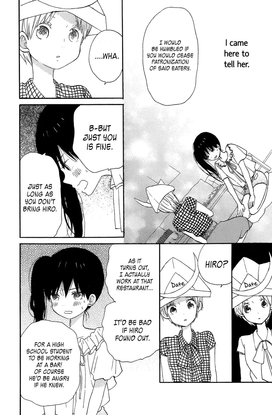 Taiyou no Ie Chapter 14 page 12 - Chapter 14