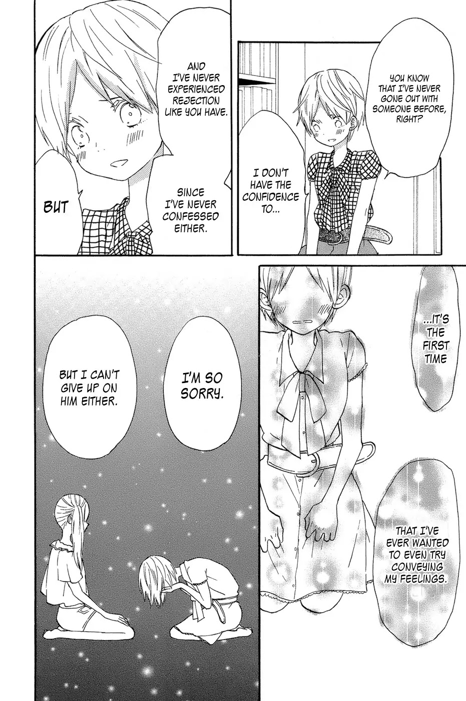 Taiyou no Ie Chapter 14 page 16 - Chapter 14