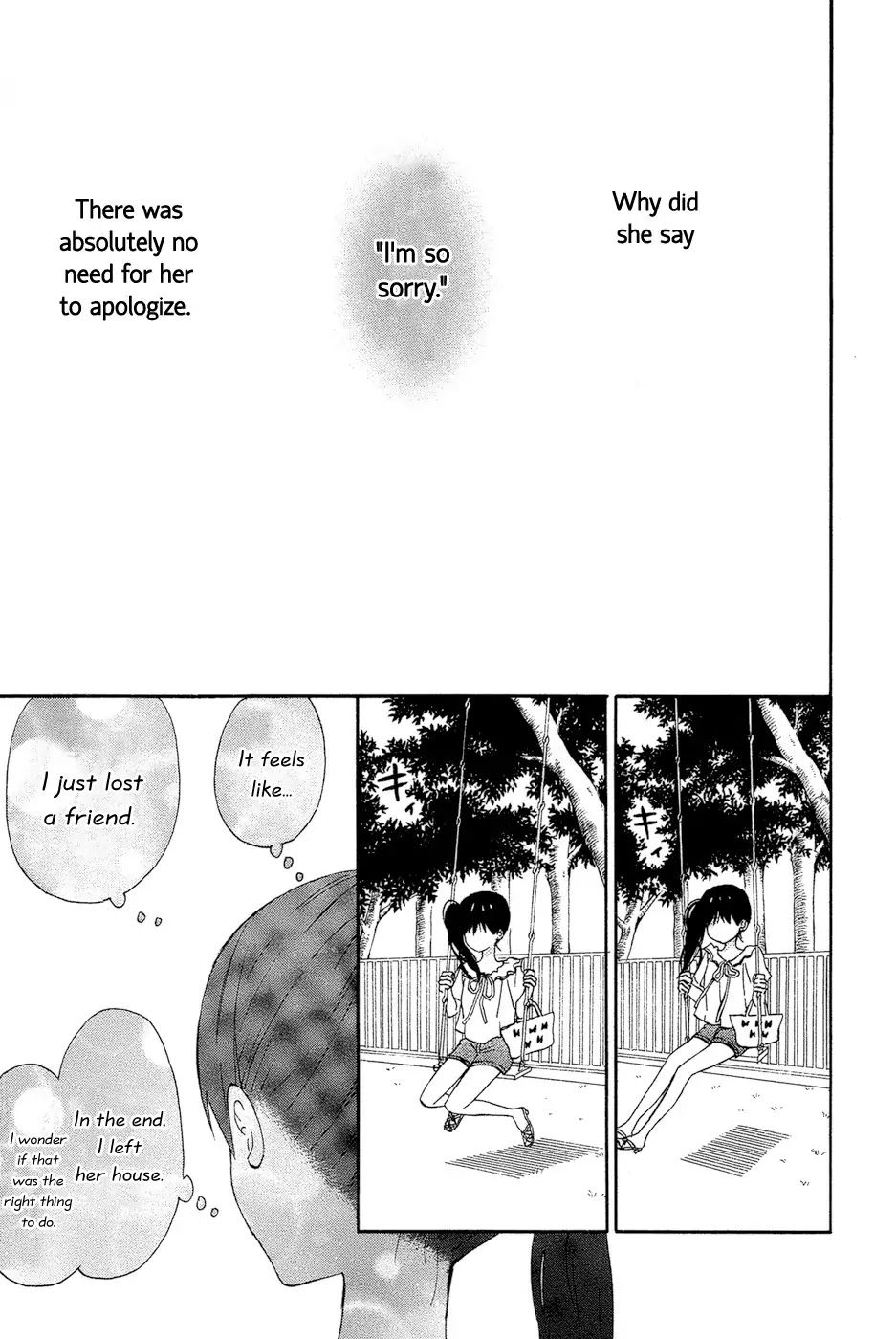 Taiyou no Ie Chapter 14 page 17 - Chapter 14