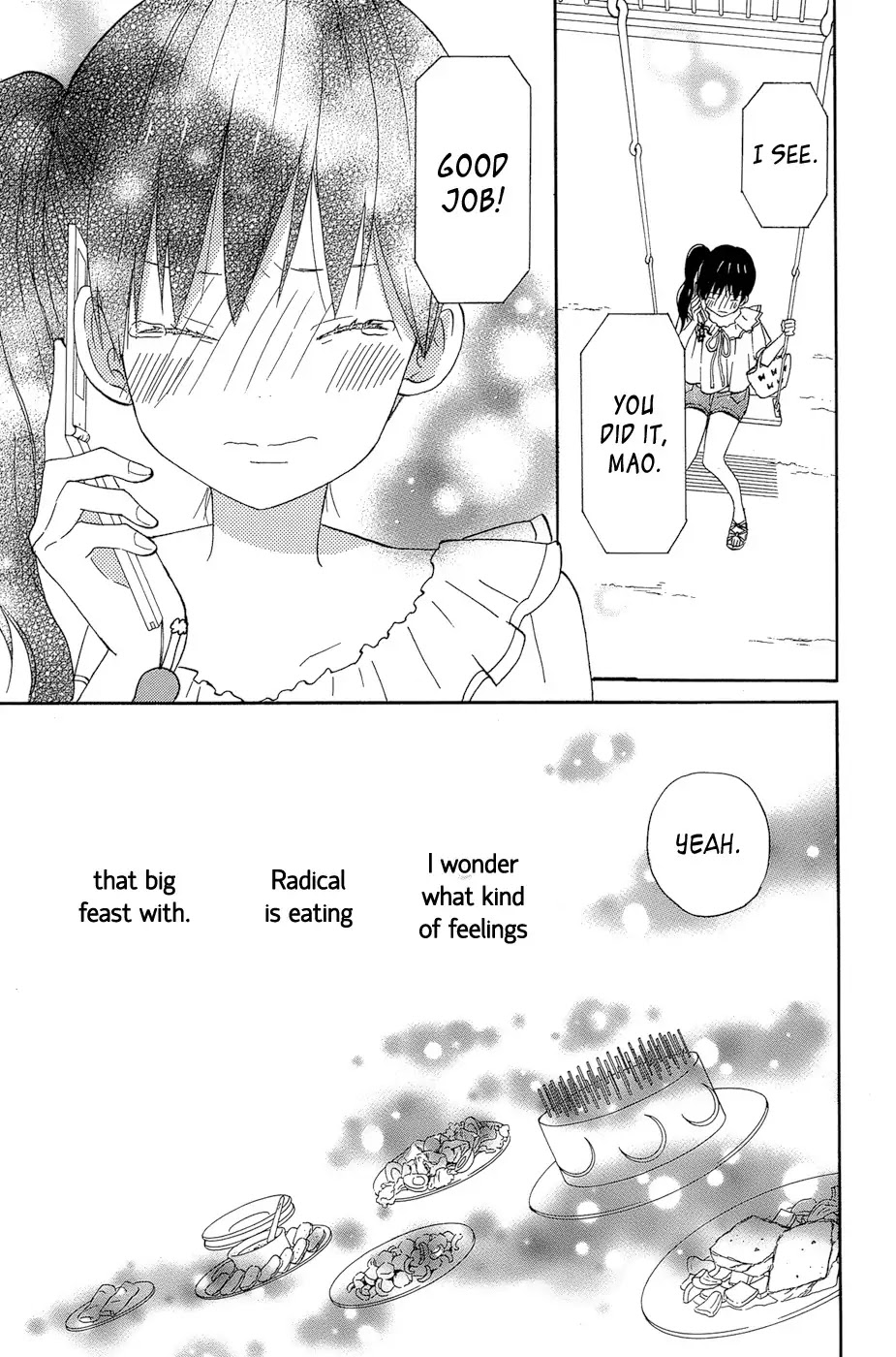 Taiyou no Ie Chapter 14 page 19 - Chapter 14