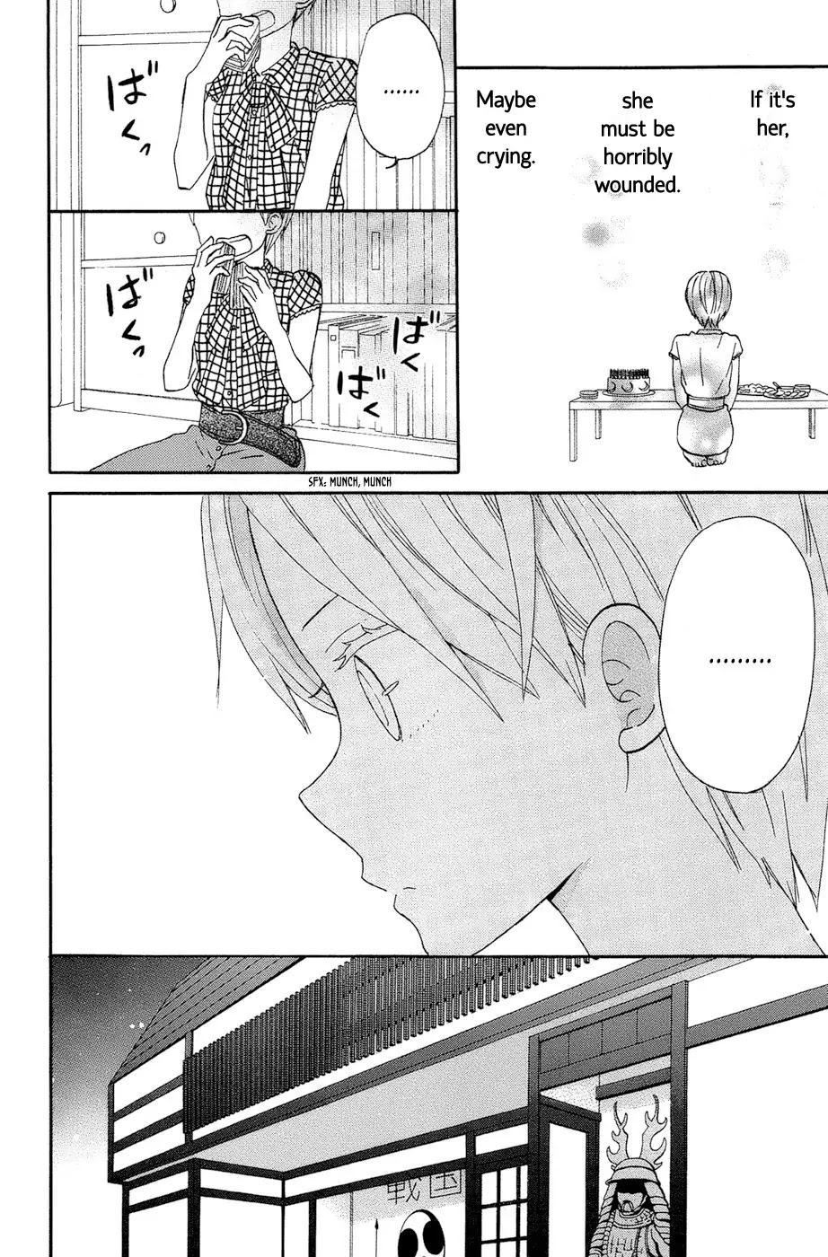 Taiyou no Ie Chapter 14 page 20 - Chapter 14