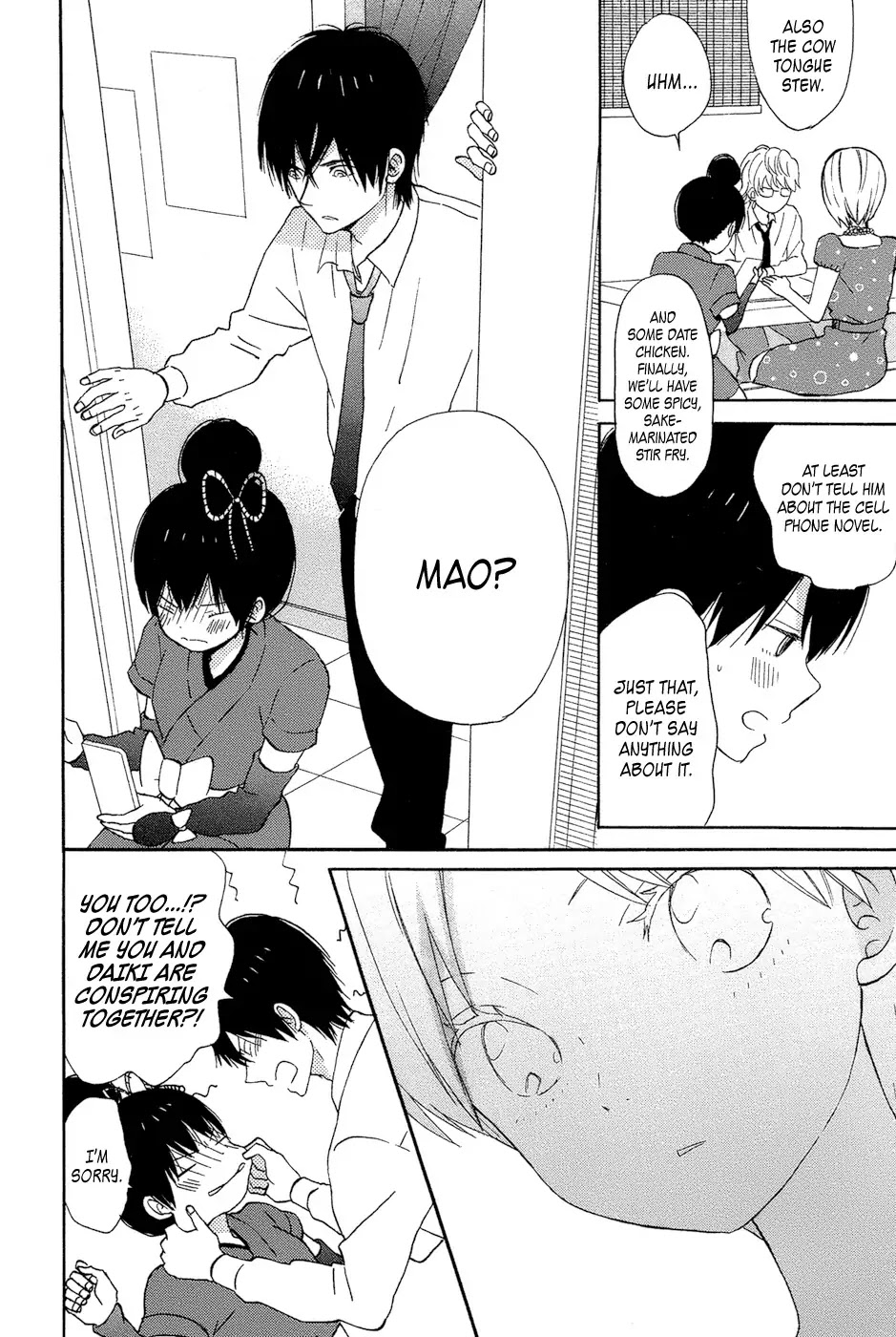Taiyou no Ie Chapter 14 page 24 - Chapter 14