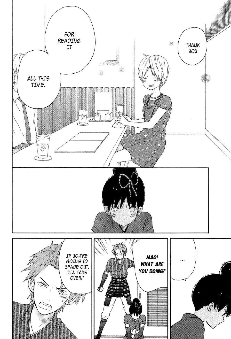 Taiyou no Ie Chapter 14 page 28 - Chapter 14